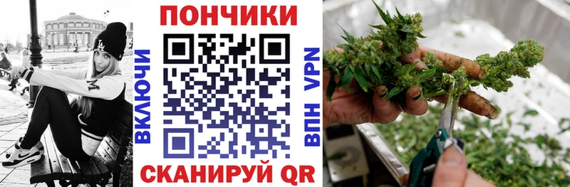 Магазины продажи наркотиков Тихорецк Амфетамин  КОКАИН  МЕФ  Гашиш 