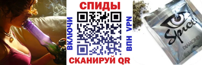 Бутират вода  цена наркотик  Тихорецк 