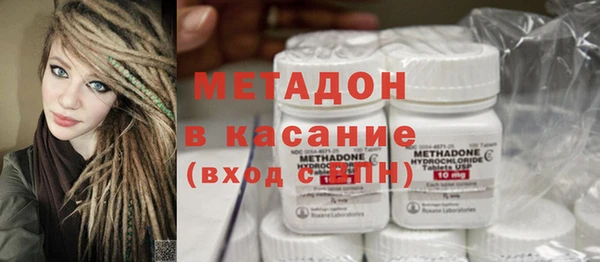 твердый Новозыбков
