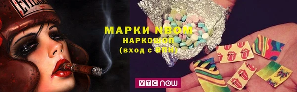 меф VHQ Абаза