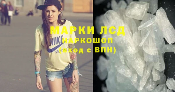 меф VHQ Абаза