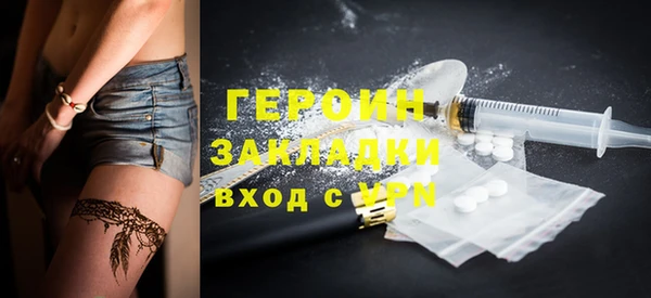 ешки Абдулино