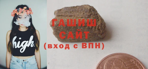меф VHQ Абаза