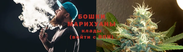 меф VHQ Абаза