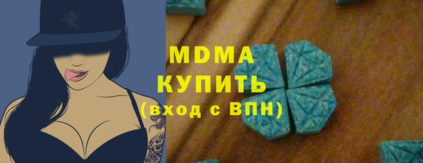 ешки Абдулино