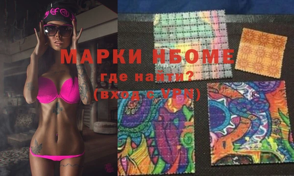 ешки Абдулино