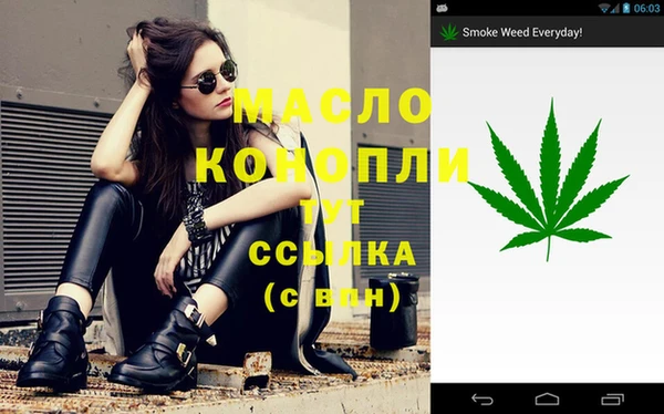 ешки Абдулино