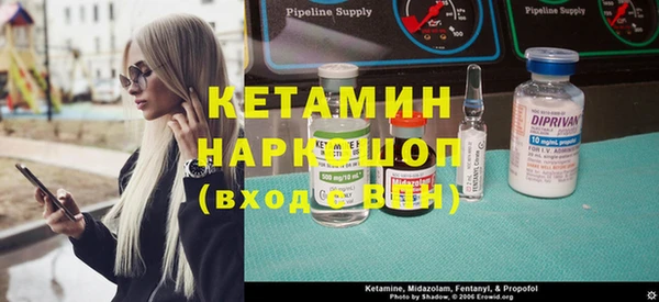 меф VHQ Абаза