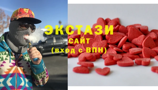 меф VHQ Абаза