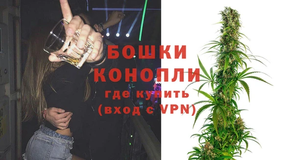 MESCALINE Билибино